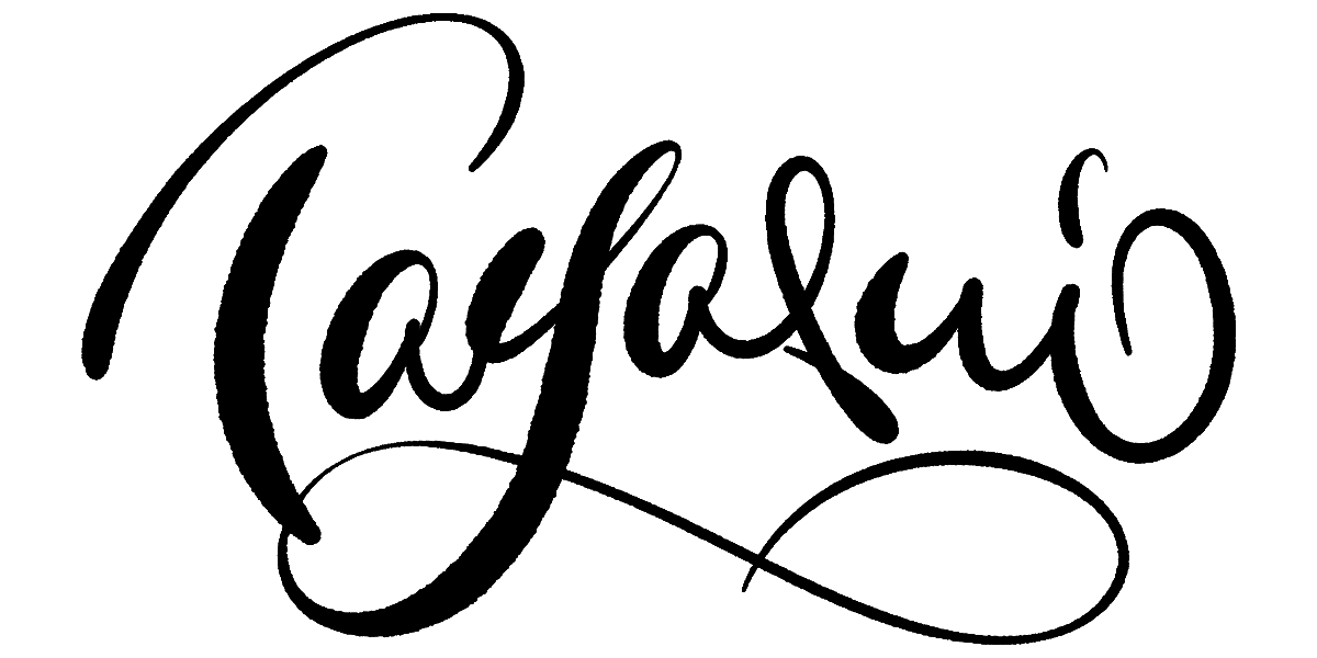 logo_tayasui_calligraphy_black