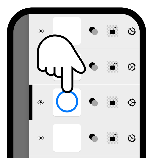 select_layer_iphone